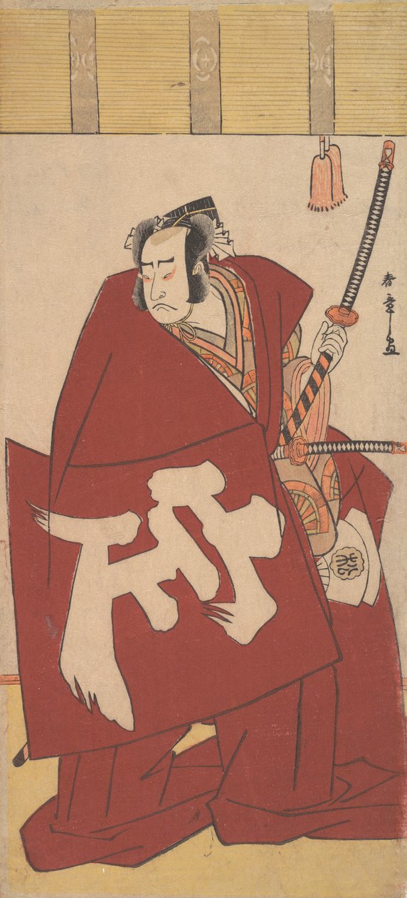 Tričko a r Matsusuke Onoe Na chvíli je na obrázku červená róba, že? 1781. od Shunsho