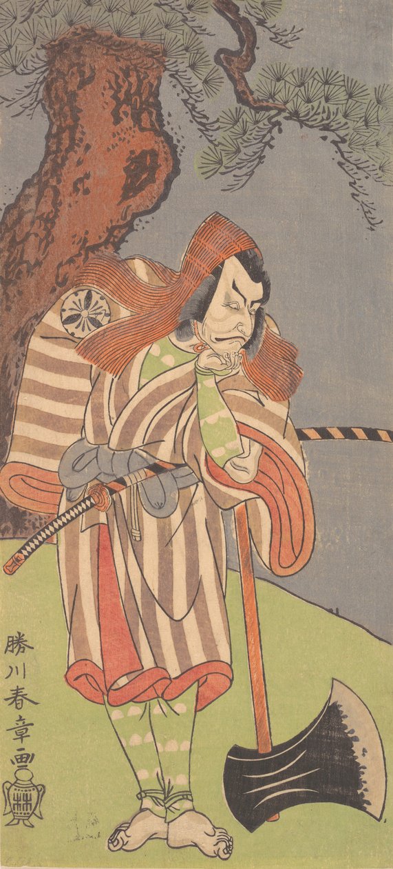 Herec čtvrtý Danjuro s bradou v ruce ..., 1770. od Shunsho