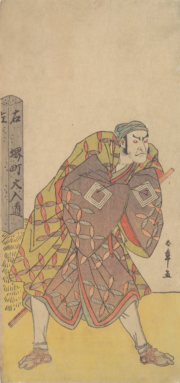 Pátý Ichikawa Danjuro jako nositel Kago stojící poblíž mílové pošty, ca. 1783-84. od Shunsho