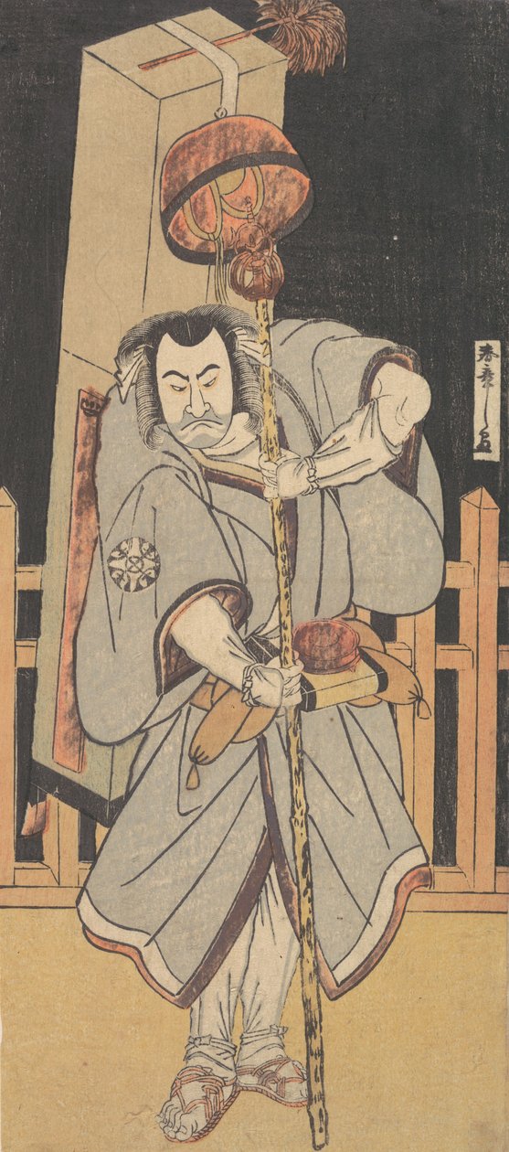 Tefirst Nakamura Nakamura A s A 6 Žid 6 část S konec Jin g ht to ght, 1780. od Shunsho