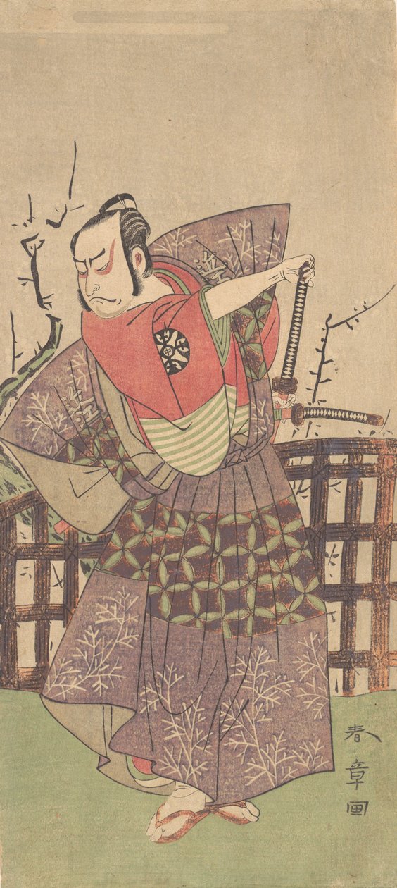 Te Philst Nakamura Nakamura Asa Samurai D Lesse d člen nahoru a dolů, že? 1775. od Shunsho