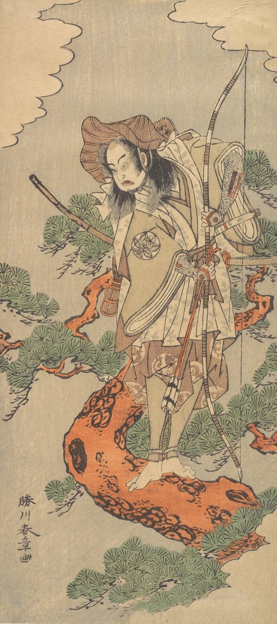 Devátý Ichimura Uzaemon jako samurajský válečník, ca. 1773. od Shunsho