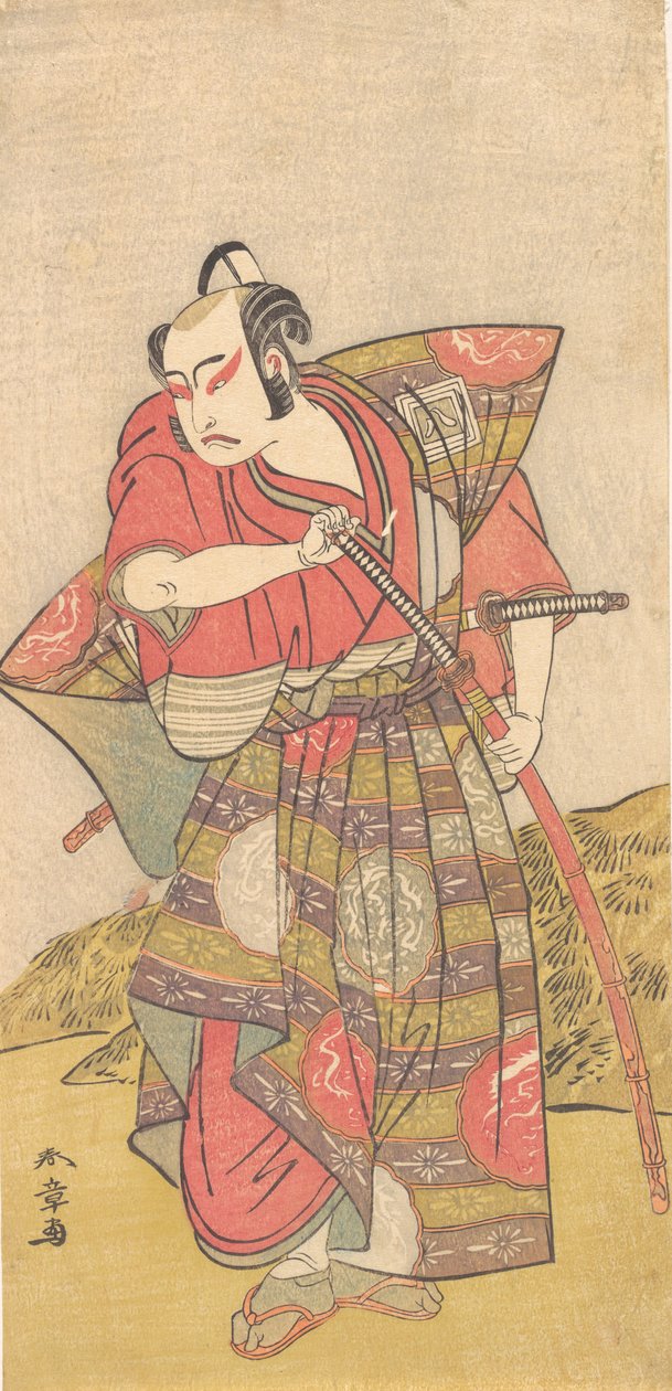 Druhý Ichikawa Yaozo jako samuraj oblečený v Gaudy Kamishimo, pravděpodobně 1773. od Shunsho