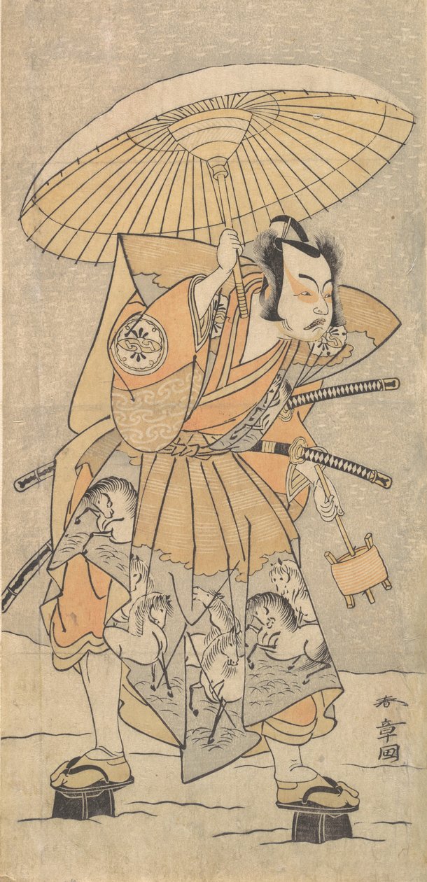 Druhý Nakamura Juzo jako samuraj, 1773 nebo 1774. od Shunsho
