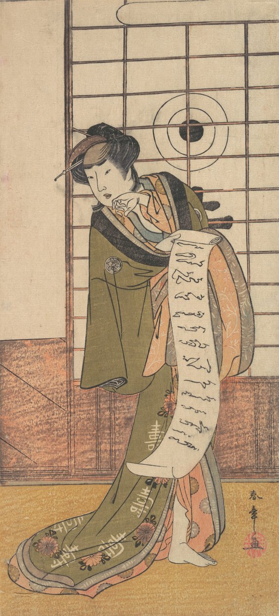 Druhý Yamashito Kinsaku jako kurtizána stojící v místnosti, ca. 1779. od Shunsho