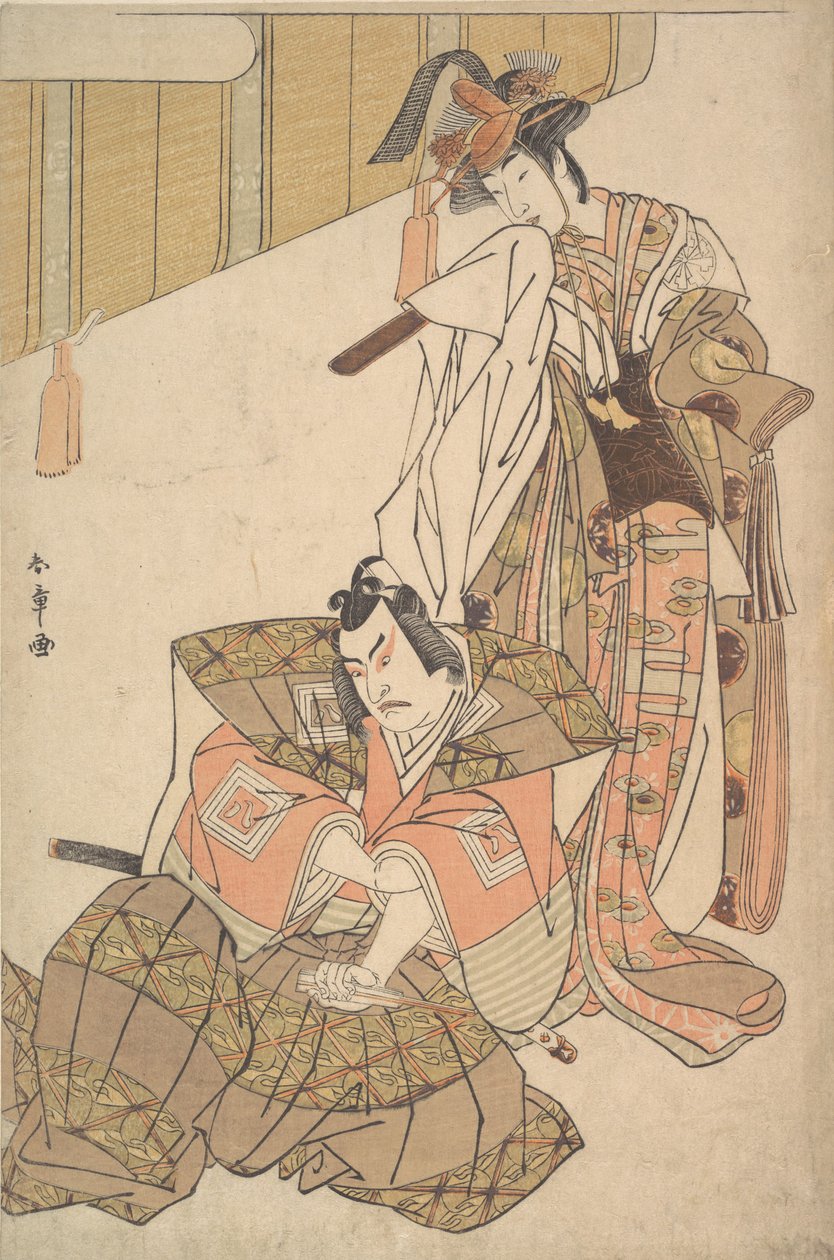 Tet rd Ichikawa a Ozo plán d Vidím speciální giro, p osel bly 1785. od Shunsho