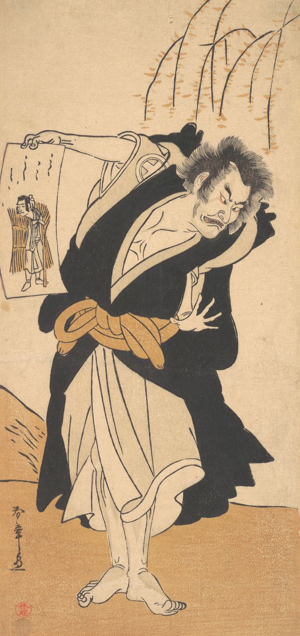 Třetí Otani Hiroemon jako psanec stojící poblíž vrby, 3. měsíc, 1777. od Shunsho