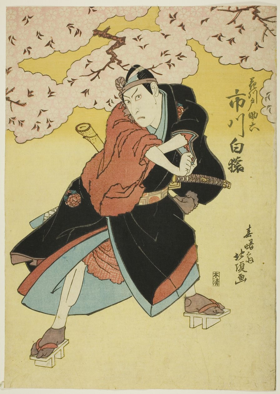 Herec Ichikawa Hakuen jako Sukeroku od Shunshosai Hokucho
