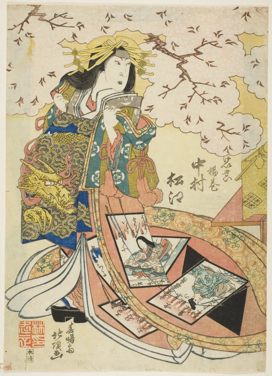 Herec Nakamura Matsue III jako Keisei Agemaki od Shunshosai Hokucho