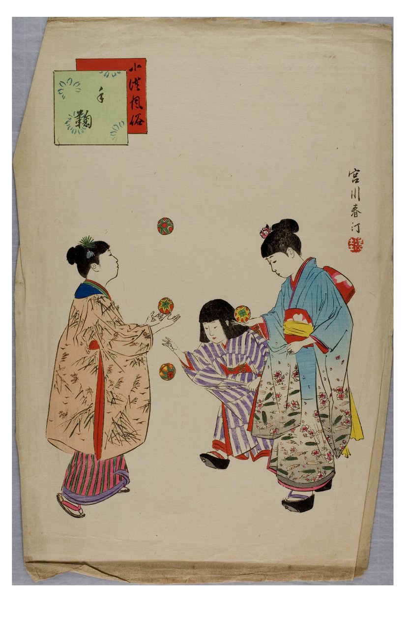 Temari ze série The Customs and Manners of Children, c.1896-1897 (dřevěný blok na papíře) od Shuntei Miyagawa