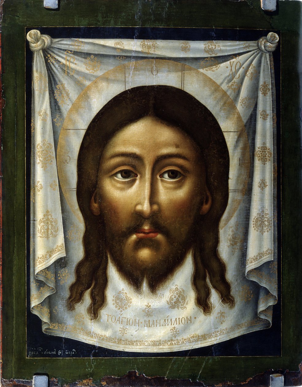 "Svatý rubáš"" Svatý závoj představuje tvář Krista, jehož pot by Veronique setřela při výstupu na Kalvárii. Obraz Simona (Pimena) Ushakova (1626-1686) Státní umělecká galerie 17. století, Perm od Simon Ushakov