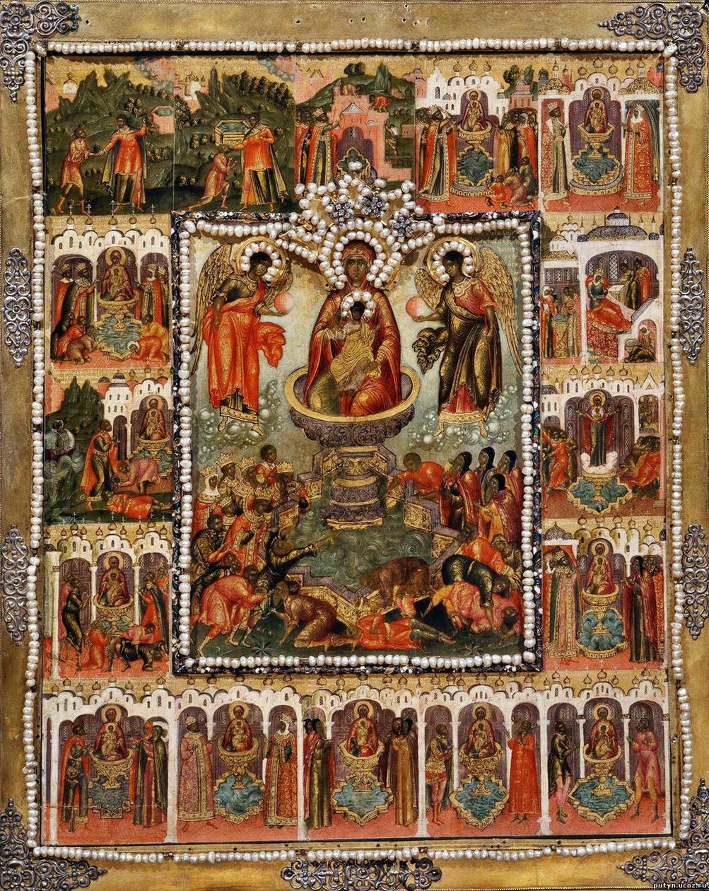 Theotokos životodárné jaro, 1670 od Simon Ushakov