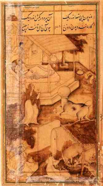 Zahid Receiving the Holy Man, from the Hadiqat Al-Haqiqat (The Garden of Truth) od Hakima Sana