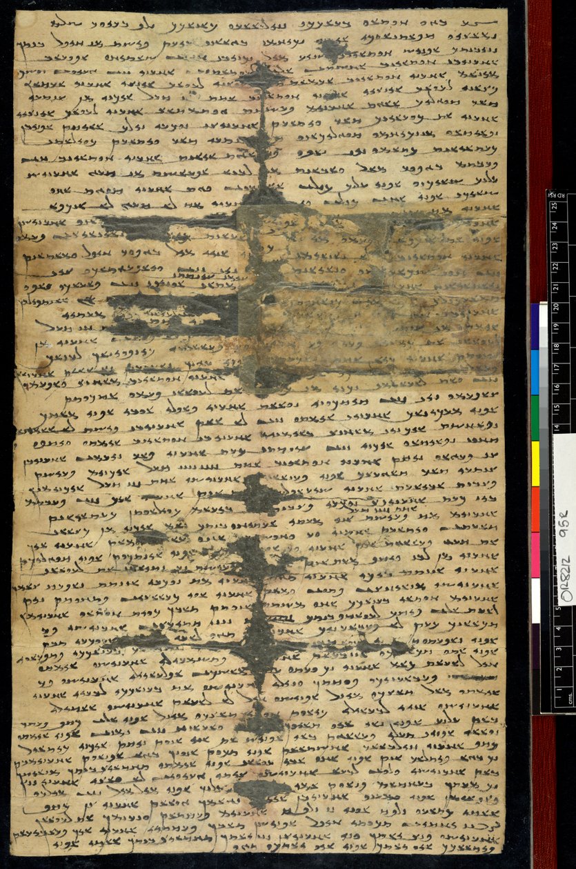 Sogdian Ancient Letter n°2, recto (inkoust na papíře) od Sogdian Sogdian