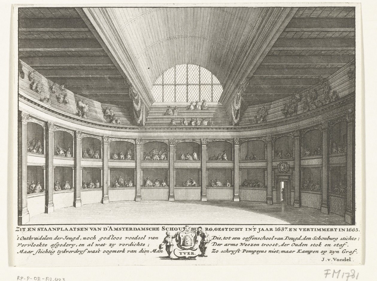 Divadlo Jacoba van Campena při pohledu z jeviště, 1658 od Solomon Savery
