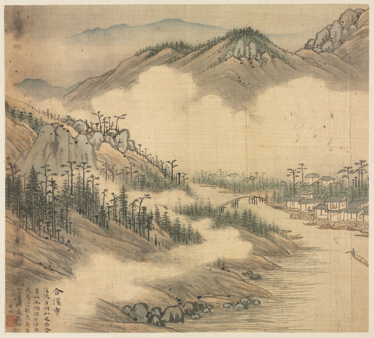 hexyl od Song Xu