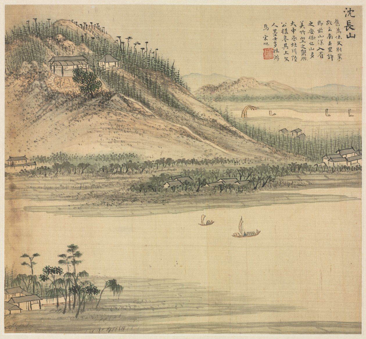 Mt. Shenchang, 1500s. od Song Xu