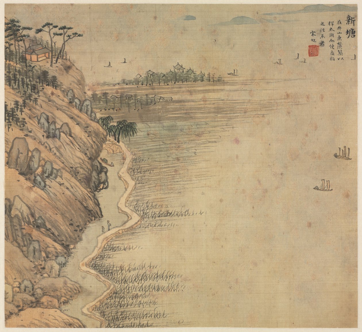 Xintang Immortals Peak, 1500s. od Song Xu