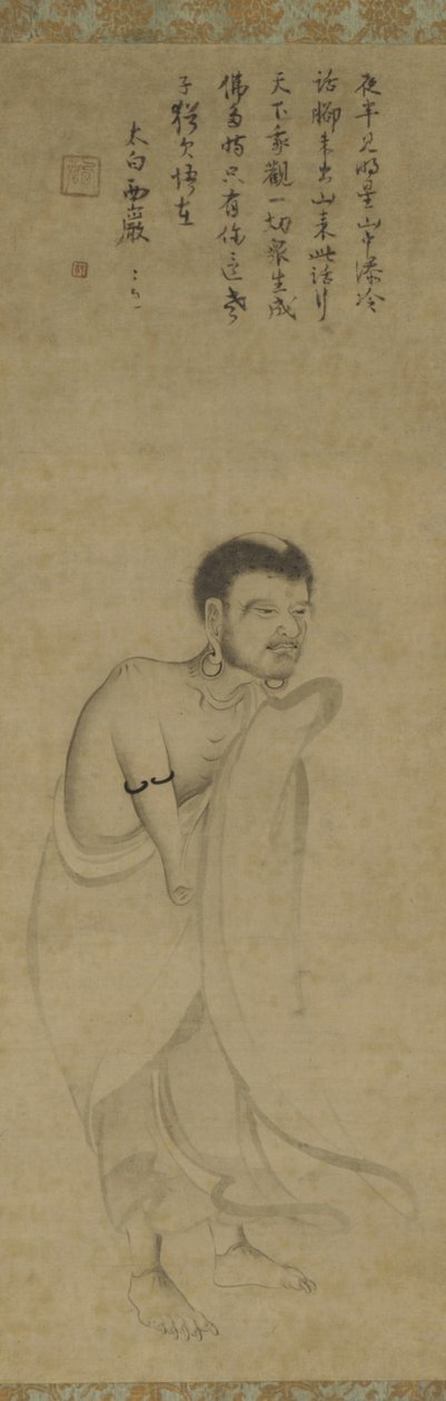 Šákjamuni vycházející z hor (inkoust na papíře) od Southern Song Dynasty Chinese School