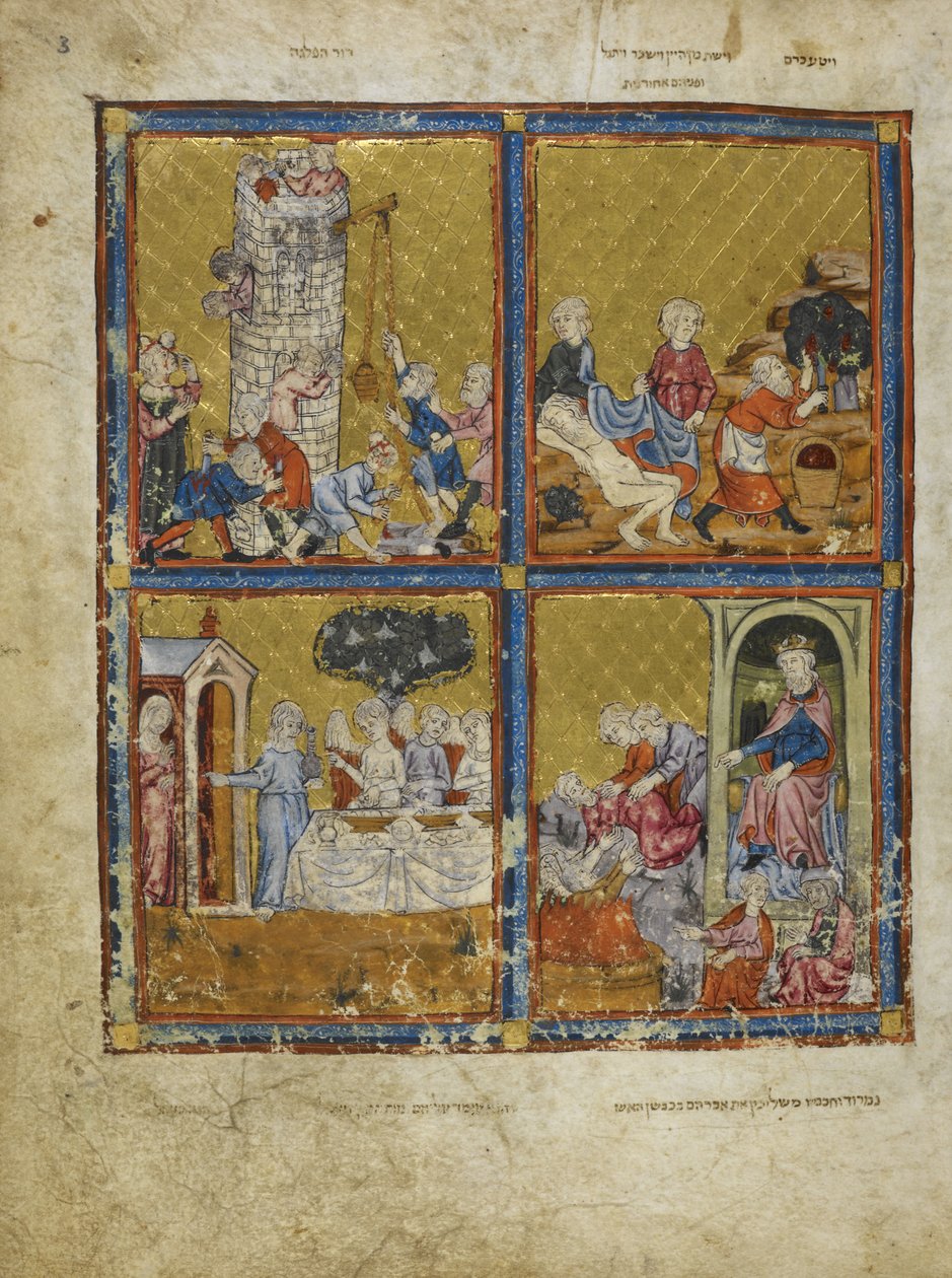 Přidat. 27210, f.3 Scény z Genesis: Stavba babylonské věže; Noah řezání hroznů; Abraham a Sára; Nimrod a Abraham, ilustrace z 