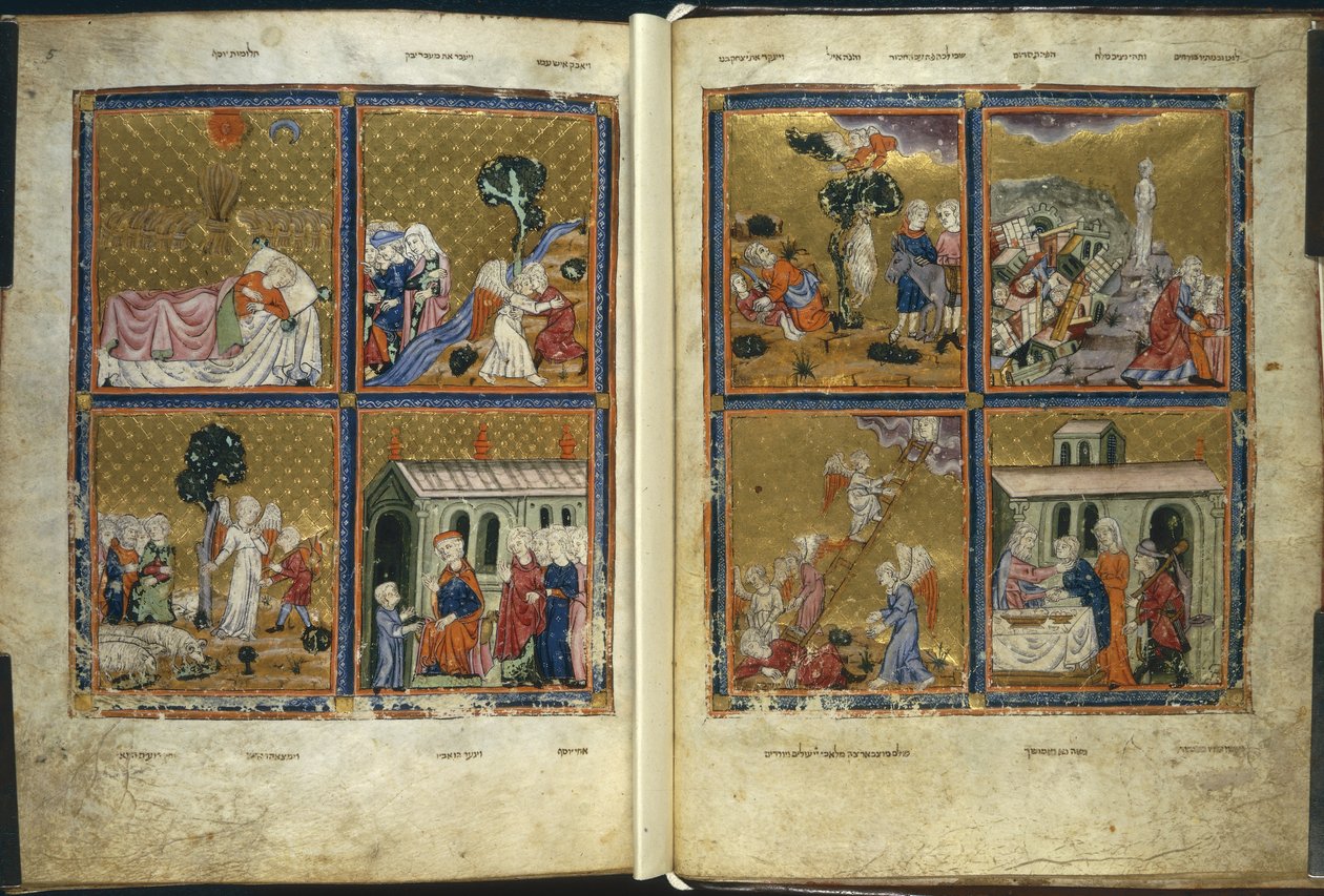 Přidat. 27210, f.4v-5 Scény z Genesis, ze „Zlatá hagada“ (inkoust, barva a zlato na pergamenu) od Spanish School