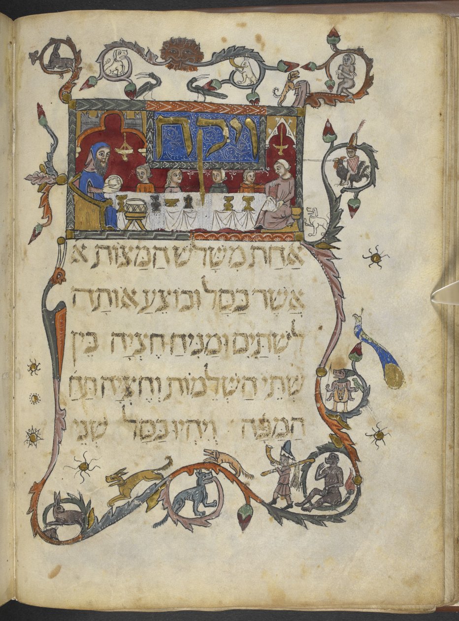Přidat MS 14761 f.20v The Passover Meal, severní Španělsko, z 