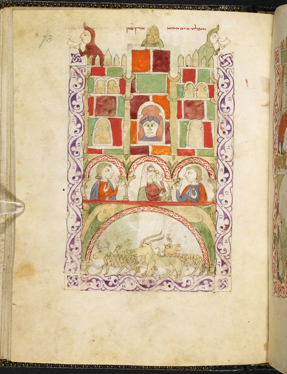 Goshen, z Hispano-Moresque Hagady, MS Or 2737, f.73r od Spanish School