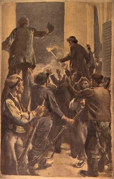 Vyhlášení revoluční rady na radnici v Barceloně, 29. září 1868 (akvarel a tužka na papíře) od Spanish School