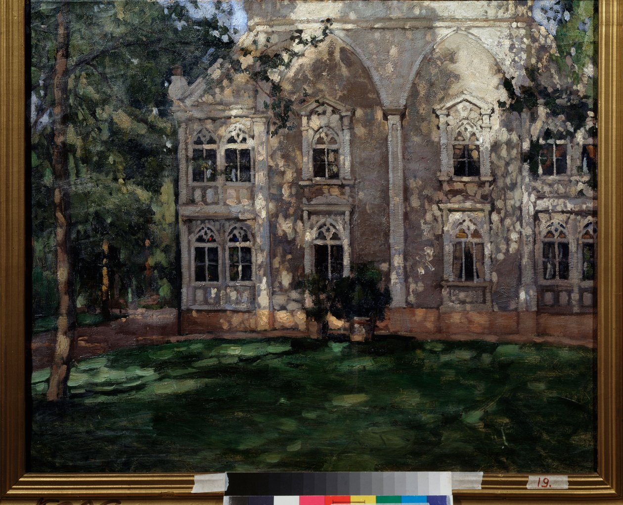 V parku. Obraz Stanislava Yulianoviče Žukovského (1873-1944), olej na plátně od Stanislav Joulianovitch Joukovski