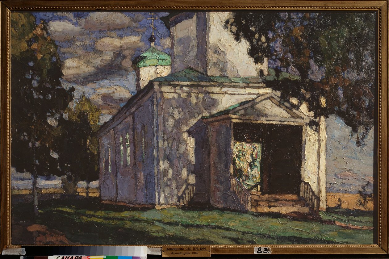 Letní den. Obraz Stanislava Yulianoviče Žukovského (1873-1944), olej na plátně od Stanislav Joulianovitch Joukovski
