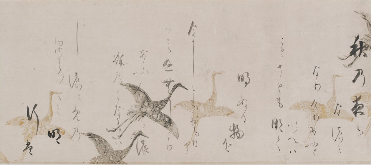 Imperial Antology, Kokinshu, Momoyama období, začátek 1600s. od Sôtatsu