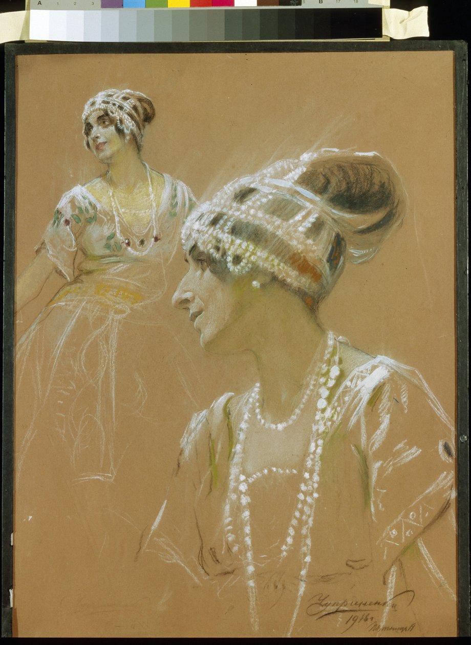 Portrét baletky Vera Fokina (1886-1958). (Portrét baletky V. Fokiny). Dílo Štěpána Fjodoroviče Chupriněnka (1870-?), pastel na kartonu od Stepan Fyodorovich Chuprinenko
