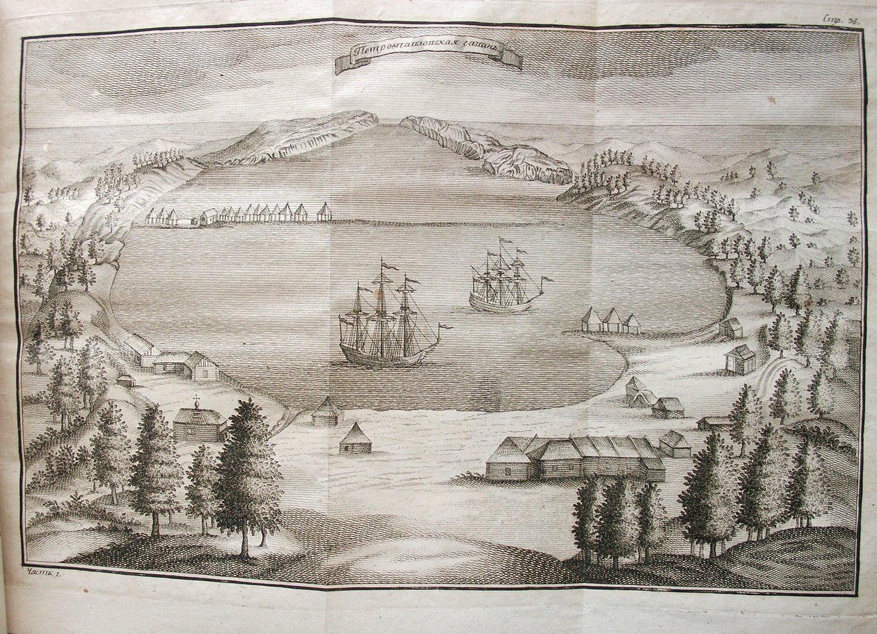 Pohled na přístav Petropavlovsk, 1755 od Stepan Petrovich Krasheninnikov