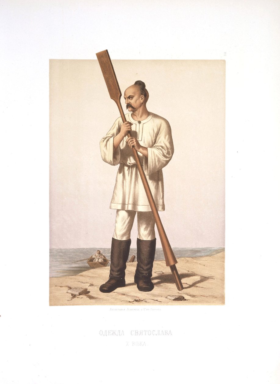 Oděv velkoknížete Sviatoslava I. z Kyjeva, 1877 od Stepan Stepanovich Strekalov