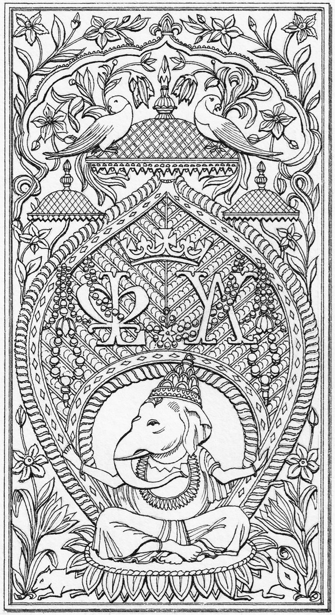 Indiánský panel, Bagshot Park, Surrey, cca 1880-2023 (kresba 1997) (tuš) od Stephen Conlin