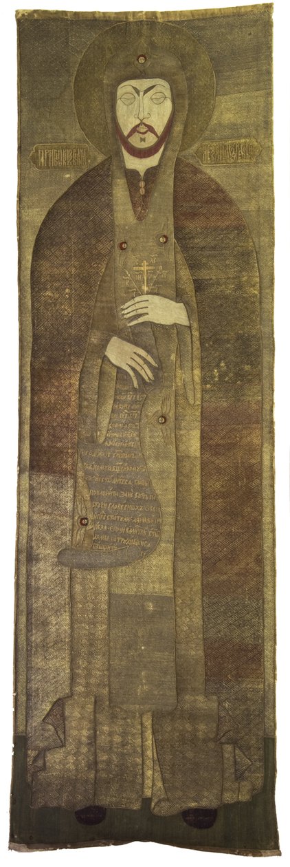Shroud of Alexander Nevsky Církevní výšivka, 70. léta 17. století od Stroganov workshop