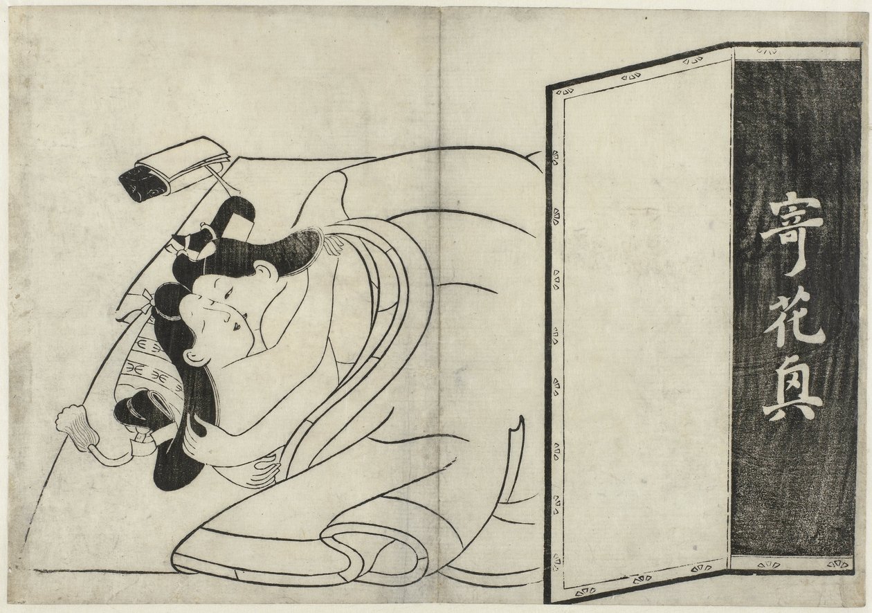 Erotická show Hana ni Yosurukyo (název série) od Sugimura Jihei (attributed to)