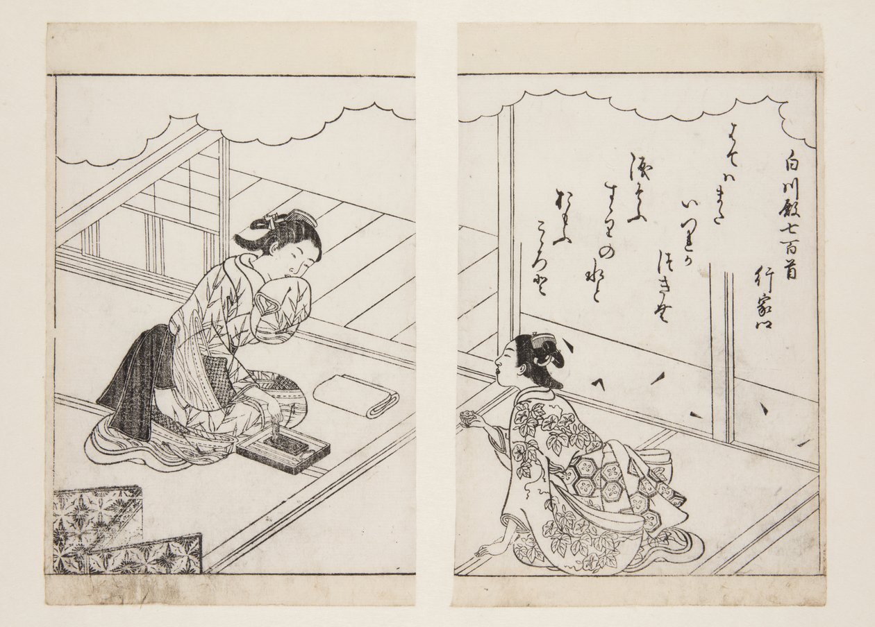 Yukiie (barevný dřevotisk) od Sukenobu Nishikawa