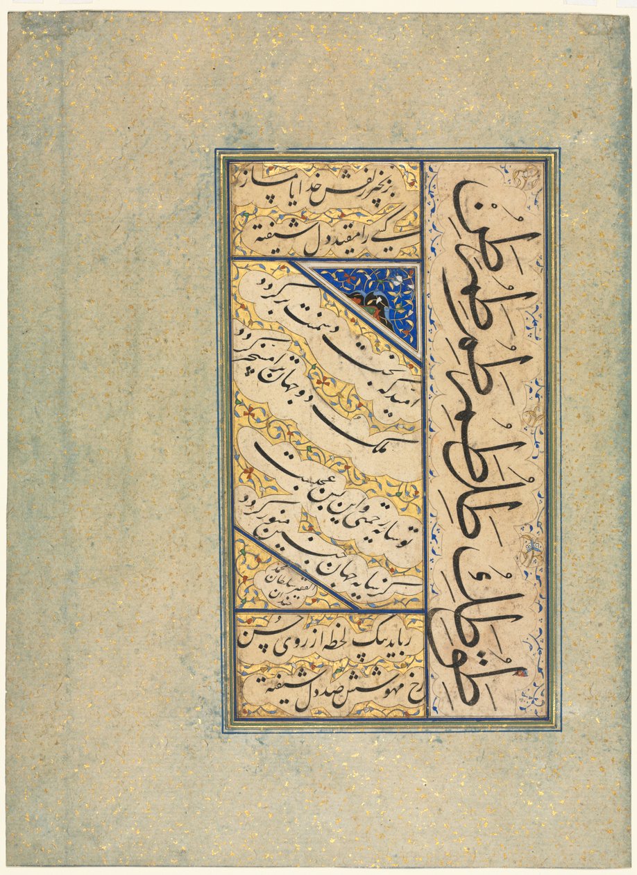 Perská čtyřverší (Rubayi) a kaligrafická cvičení (recto) od Sultan Muhammad Khandan