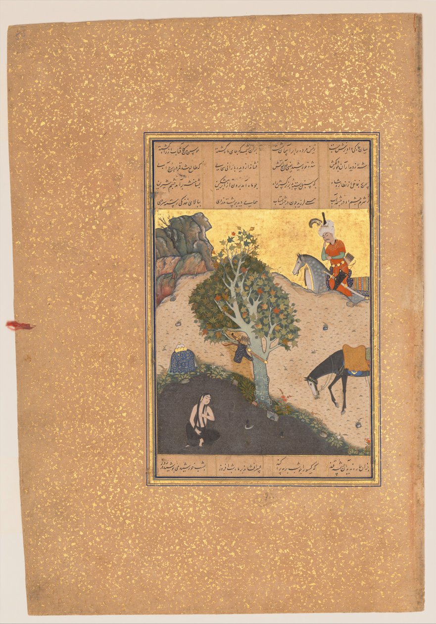 Khusrau zahlédne koupání Shirin, Folio 50 z Khamsa..., z Nizami, AH. 931AD.1524-25. Tvůrci: Sultan Muhammad Nur, Mahmud Muzahhib, Shaikh Zada. od Sultan Muhammad Nur, Mahmud Muzahhib, Shaikh Zada