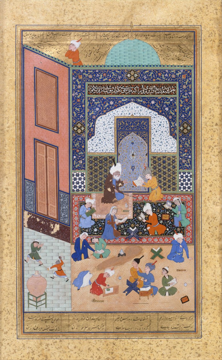 Noc s Majnunem ve škole, má 129 z pěti kvantových af Nizami, AH. 931 AD 1524-25. Krátery: Sultan Muhammad Nour, Mahmoud Madhab, Sheikh Zadeh. od Sultan Muhammad Nur, Mahmud Muzahhib, Shaikh Zada