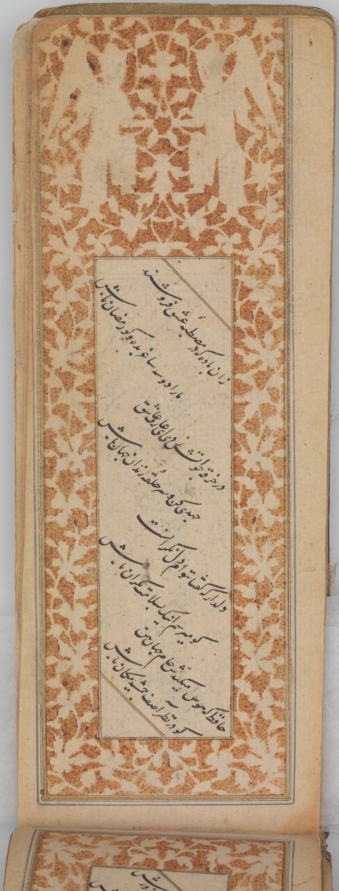 Antologie perské poezie v podlouhlém formátu Safina, datovaná A.H. 905 n. l. 1499-1500. od Sultan Muhammad Nur