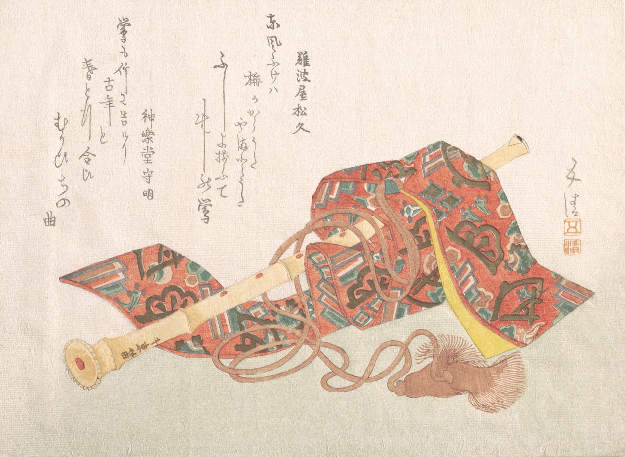 Shakuhachi Druh bambusové flétny a její obal, 19. stol., 19. stol. od Sunayama Gosei