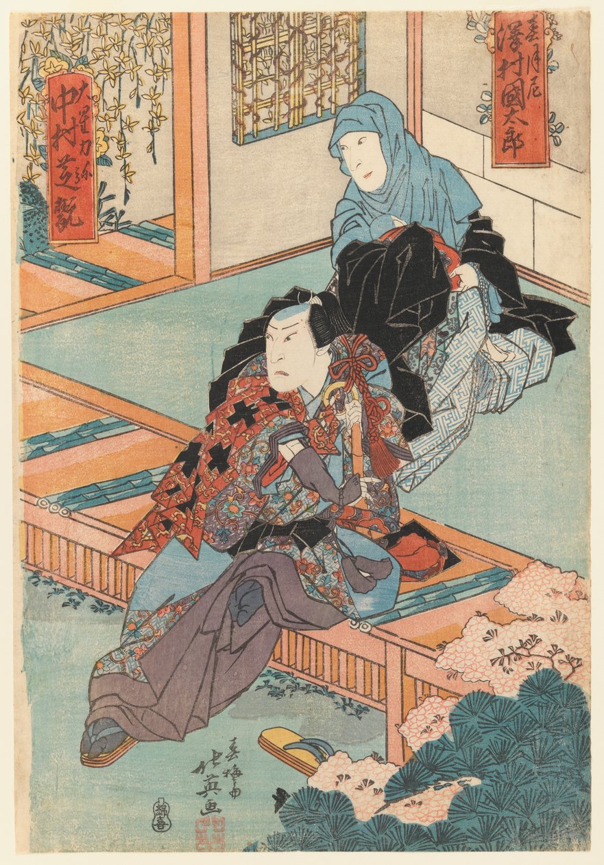 Herci Nakamura Shikan a Sawamura Kintaro v neidentifikovaných rolích, kolem roku 1835 (dřevěný tisk) od Sunbaisai Hokuei
