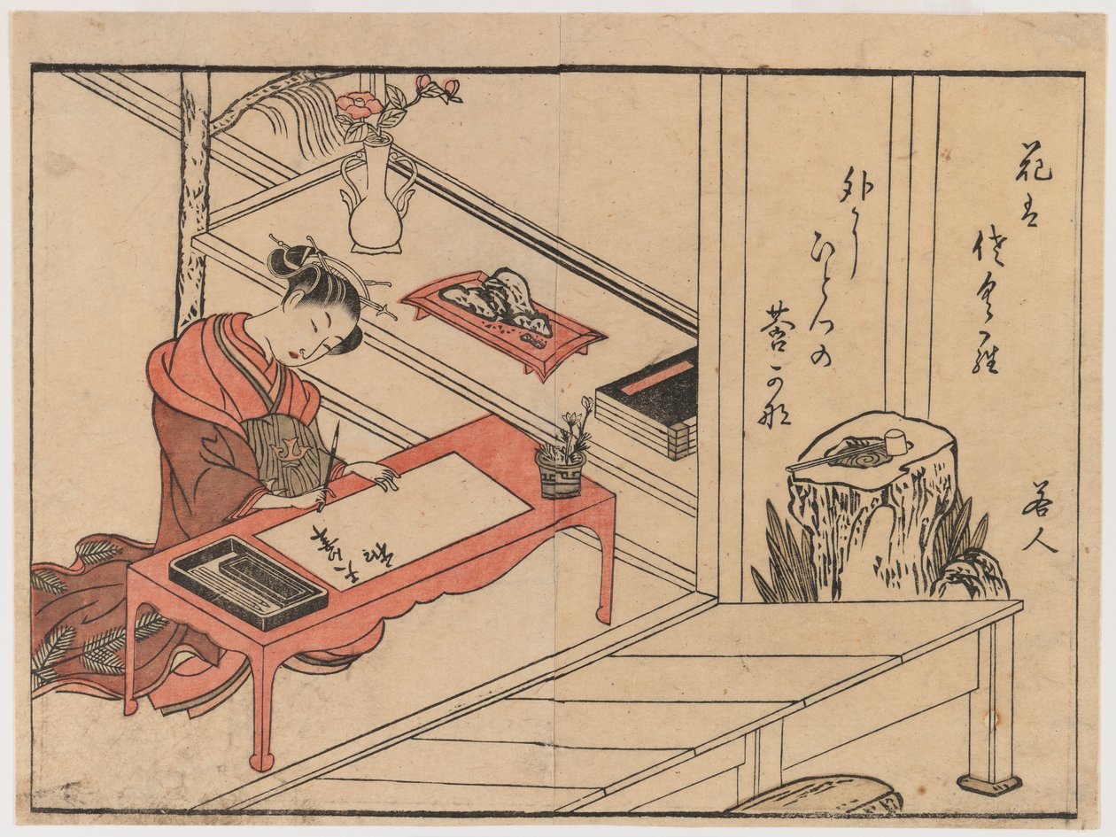 A Woman Writing, cca 1764-1768 (barevný tisk dřevěných bloků) od Suzuki Harunobu