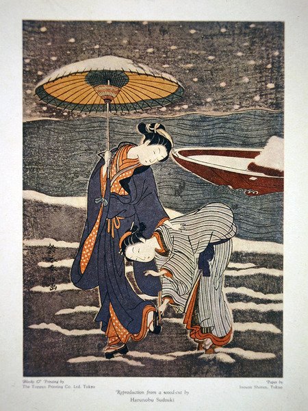 Obchodní reklama společnosti Toppan Printing Co. Ltd. Tokyo od Suzuki (after) Harunobu