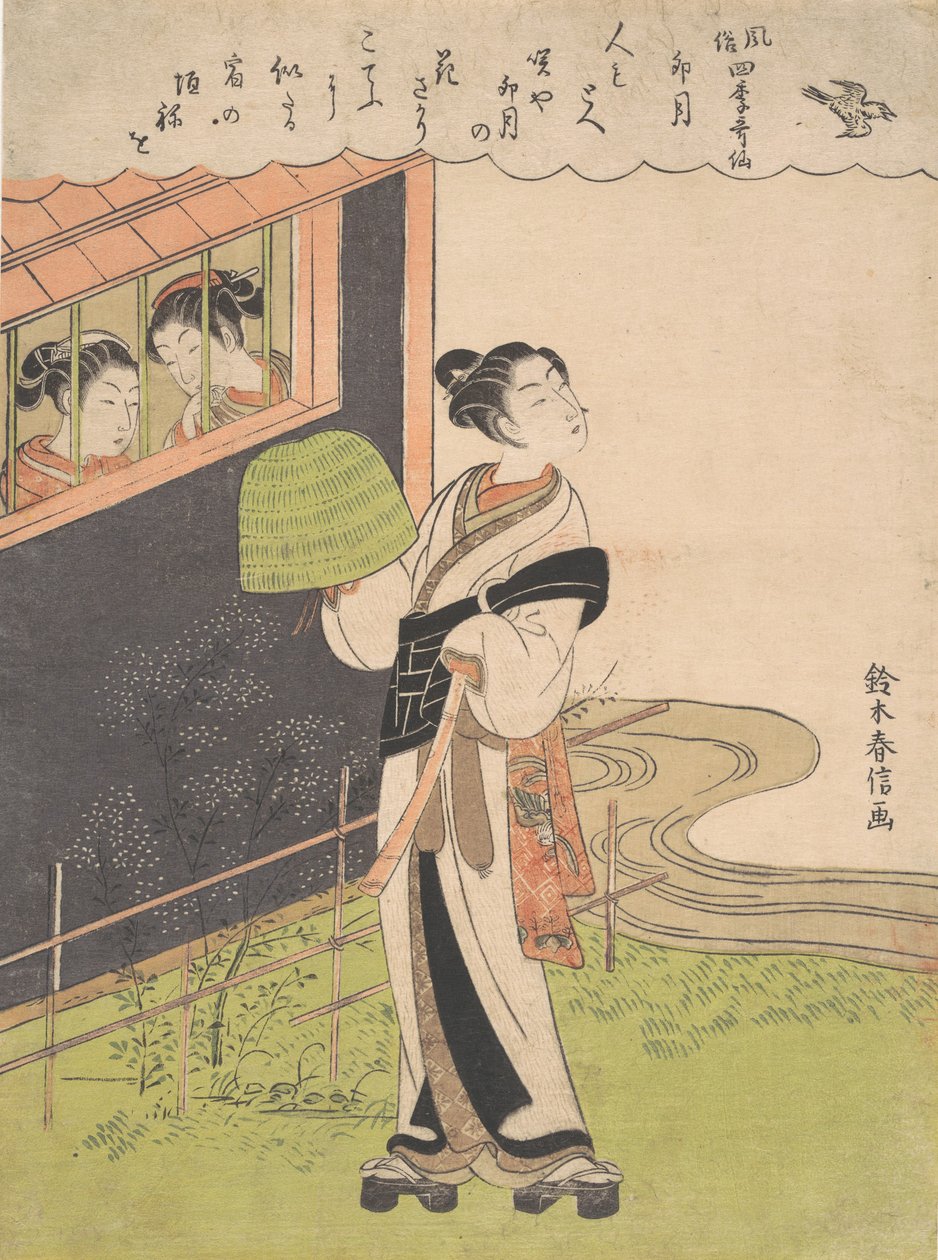 Mnich hrající na flétnu Komuso, Čtvrtý měsíc Uzuki, ze série Módní P..., ca. 1768. od Suzuki Harunobu