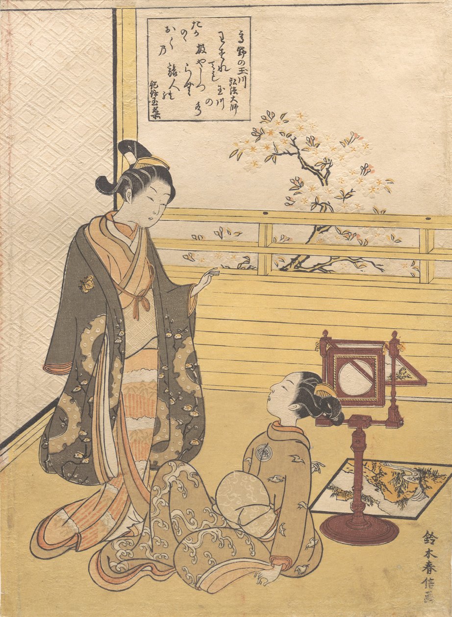 Dospívající chlapec a dívka s divákem pro optický obraz Nozoki-karakuri, Kobo Da..., ca. 1788. od Suzuki Harunobu