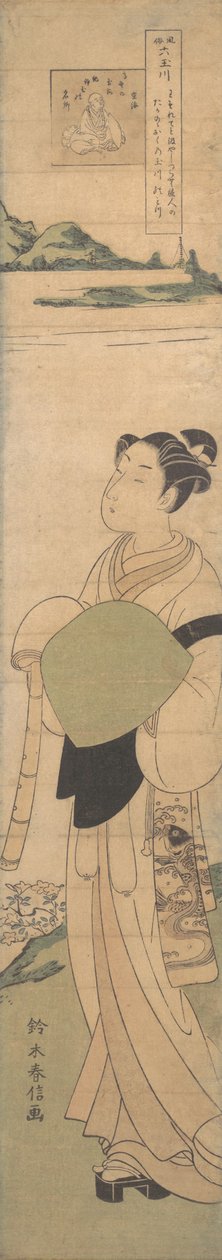 Mladý Komuso, ca. 1768, ca. 1768. od Suzuki Harunobu