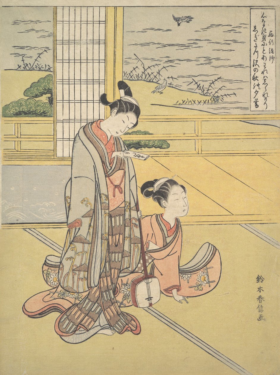 Mladý muž a žena se Shamisenem, Monk Saigyo, ze série narážející na Thre..., ca. 1768. od Suzuki Harunobu